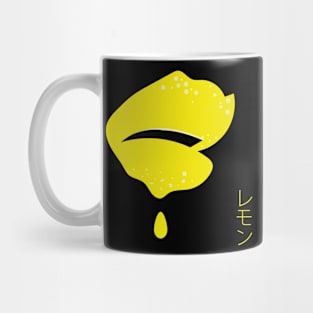 Lemon Mouth Mug